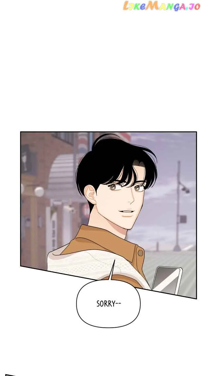 A Whirlwind Campus Affair Chapter 84 page 13