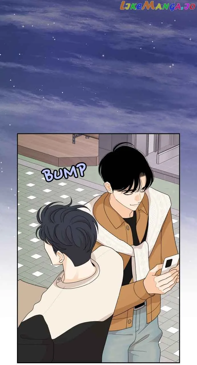 A Whirlwind Campus Affair Chapter 84 page 12