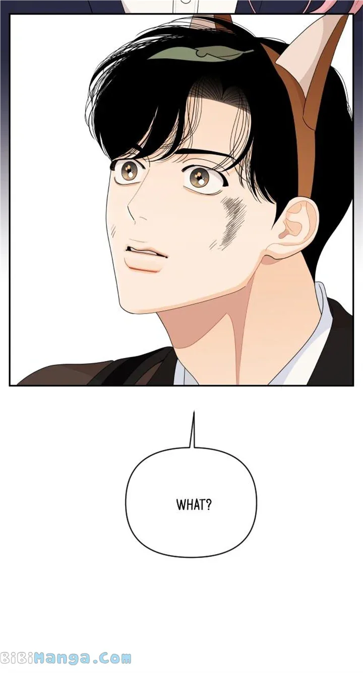 A Whirlwind Campus Affair Chapter 80 page 13