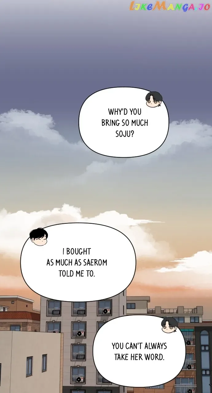 A Whirlwind Campus Affair Chapter 81 page 11
