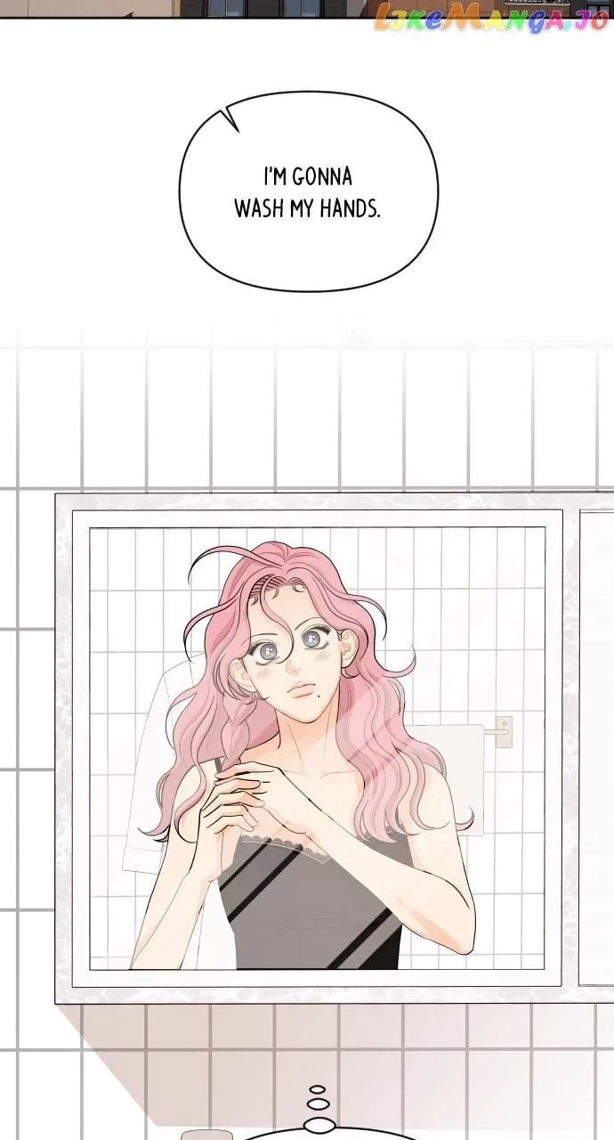 A Whirlwind Campus Affair Chapter 81 page 12