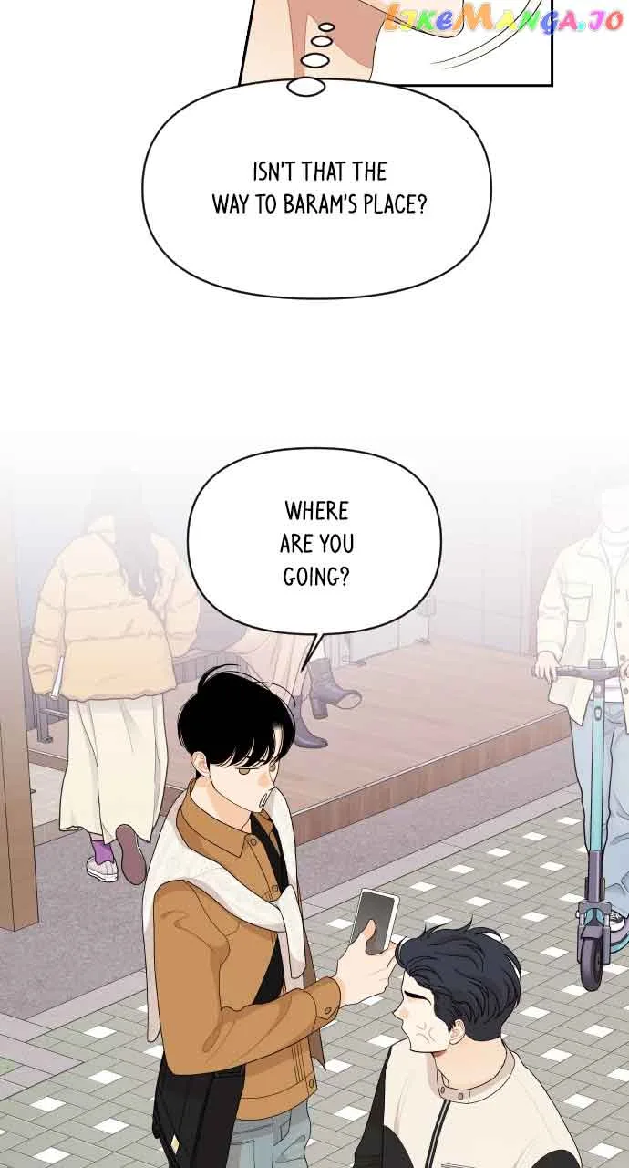 A Whirlwind Campus Affair Chapter 84 page 15