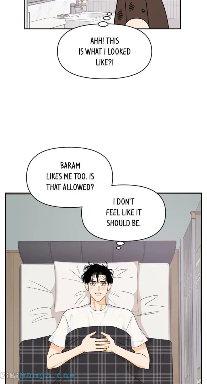 A Whirlwind Campus Affair Chapter 80 page 20