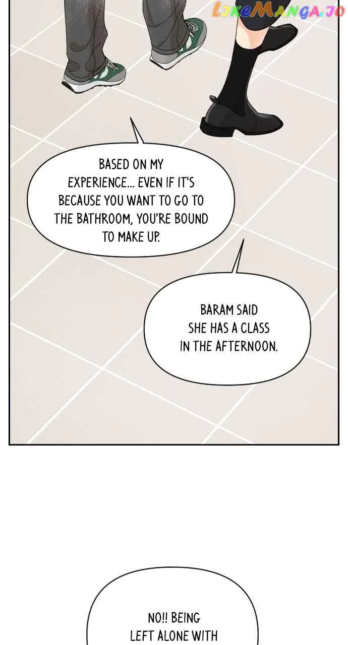 A Whirlwind Campus Affair Chapter 84 page 45
