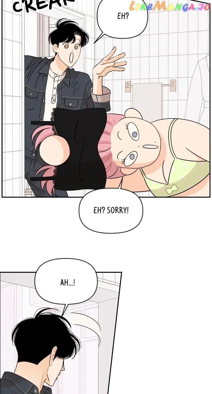 A Whirlwind Campus Affair Chapter 81 page 14