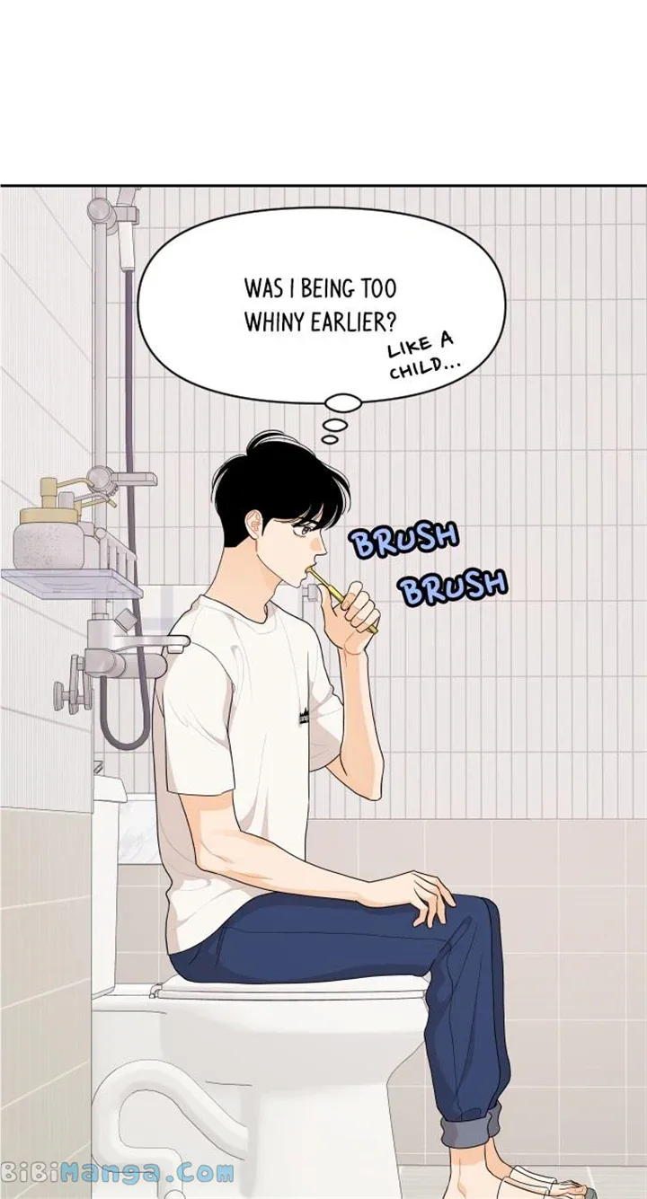 A Whirlwind Campus Affair Chapter 82 page 2