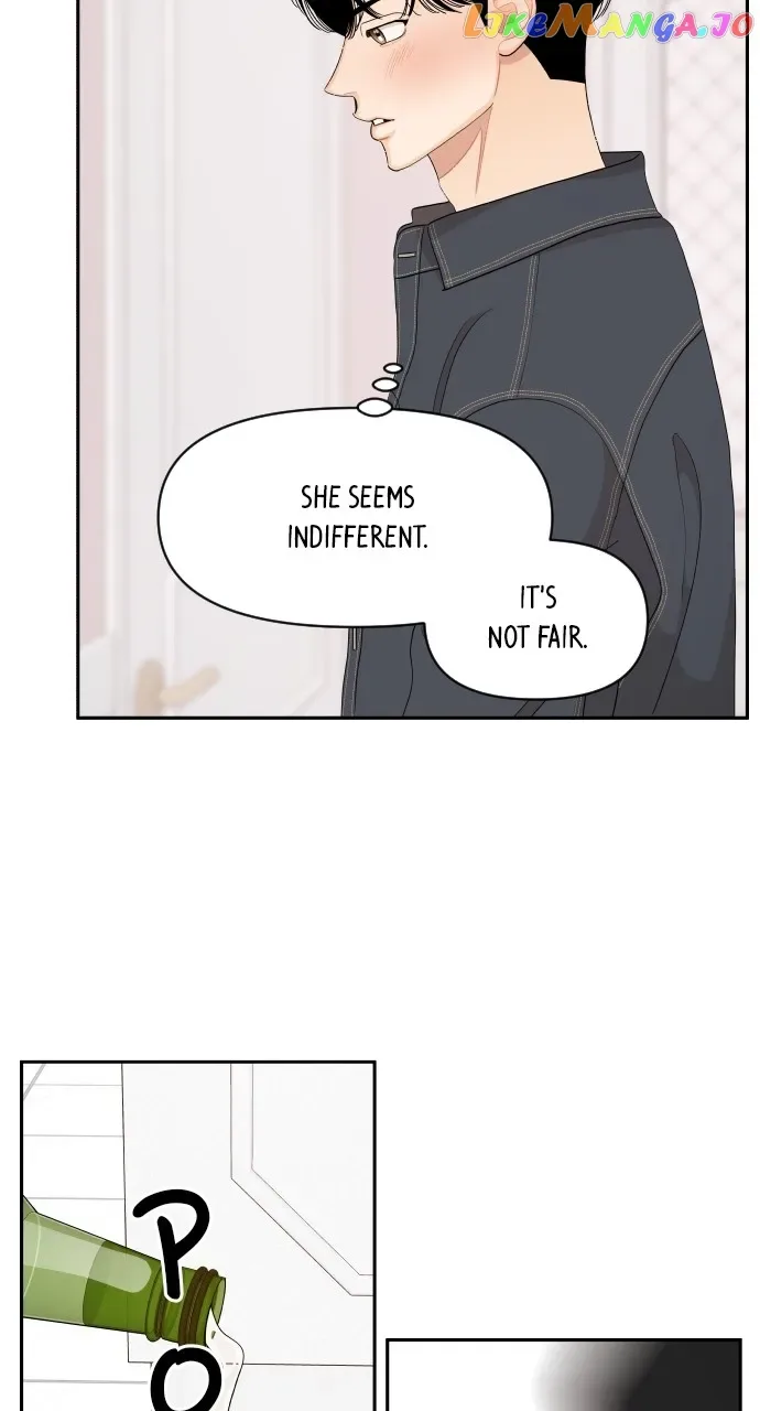A Whirlwind Campus Affair Chapter 81 page 21
