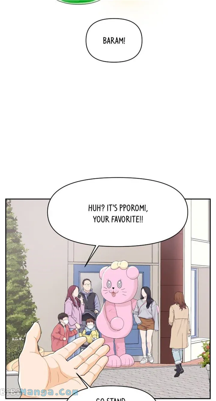 A Whirlwind Campus Affair Chapter 78 page 54