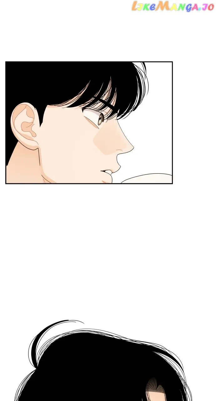 A Whirlwind Campus Affair Chapter 81 page 29