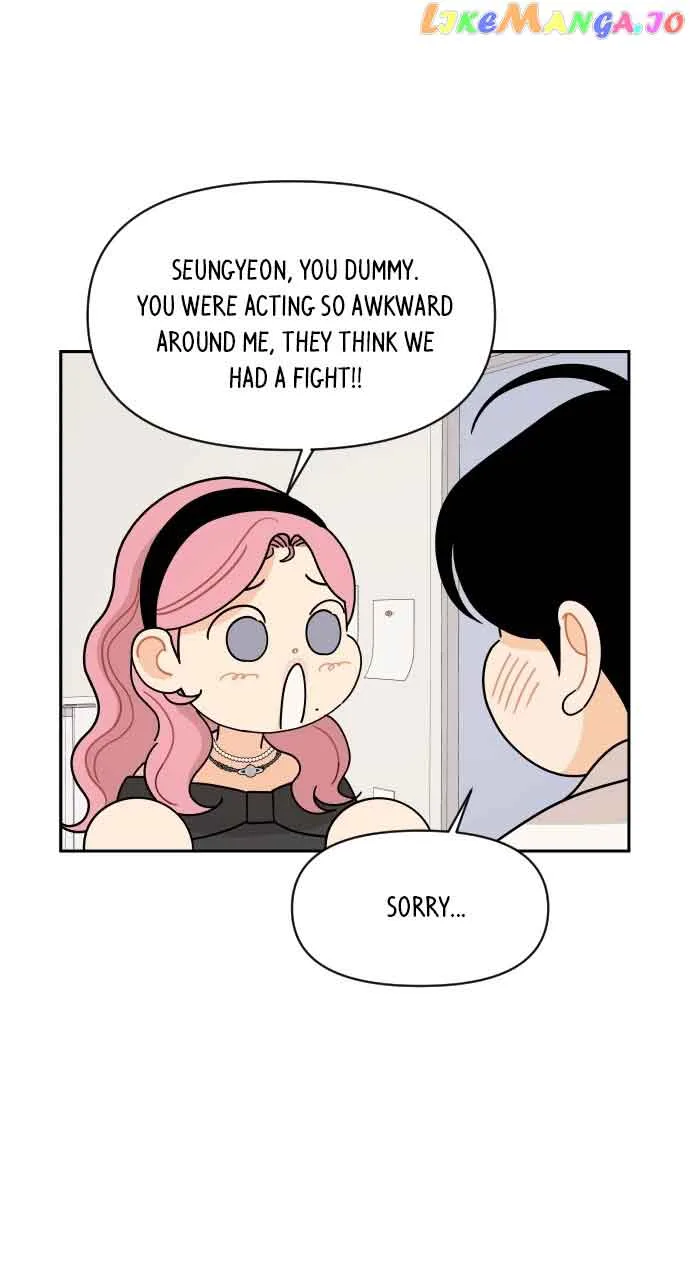 A Whirlwind Campus Affair Chapter 84 page 47