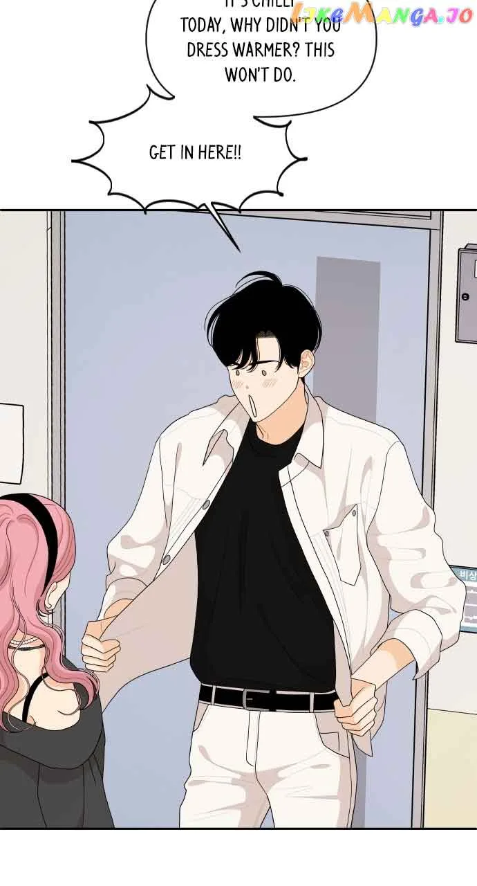 A Whirlwind Campus Affair Chapter 84 page 51