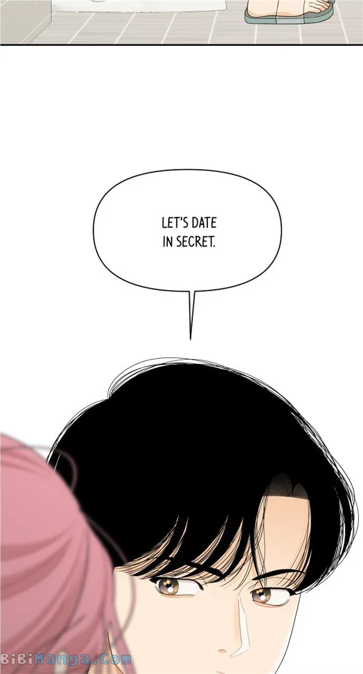 A Whirlwind Campus Affair Chapter 82 page 3