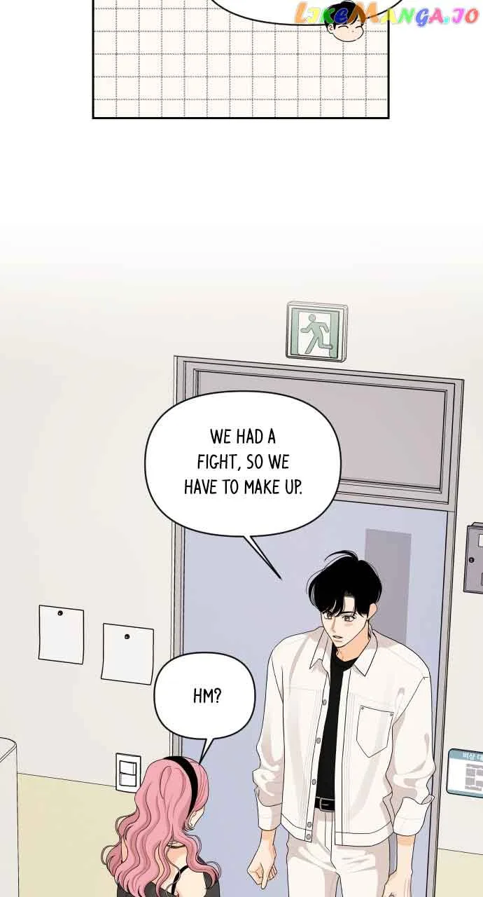 A Whirlwind Campus Affair Chapter 84 page 49