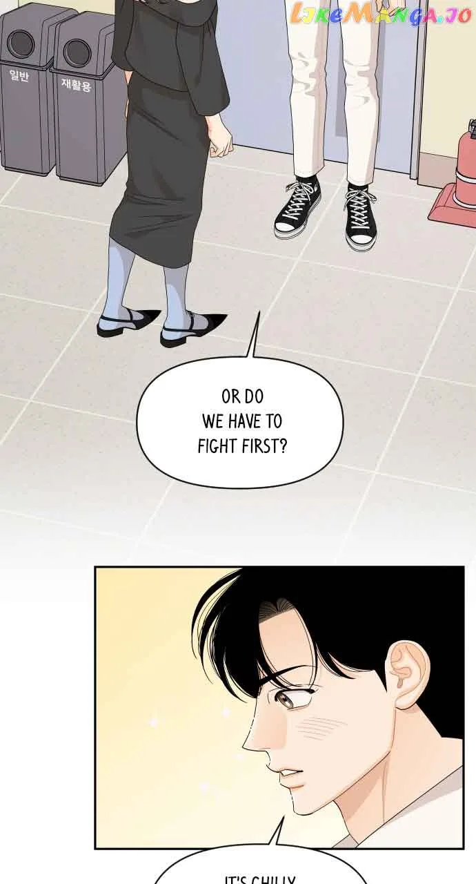 A Whirlwind Campus Affair Chapter 84 page 50
