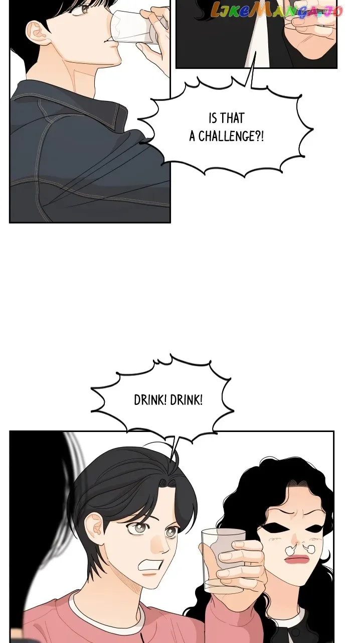 A Whirlwind Campus Affair Chapter 81 page 25