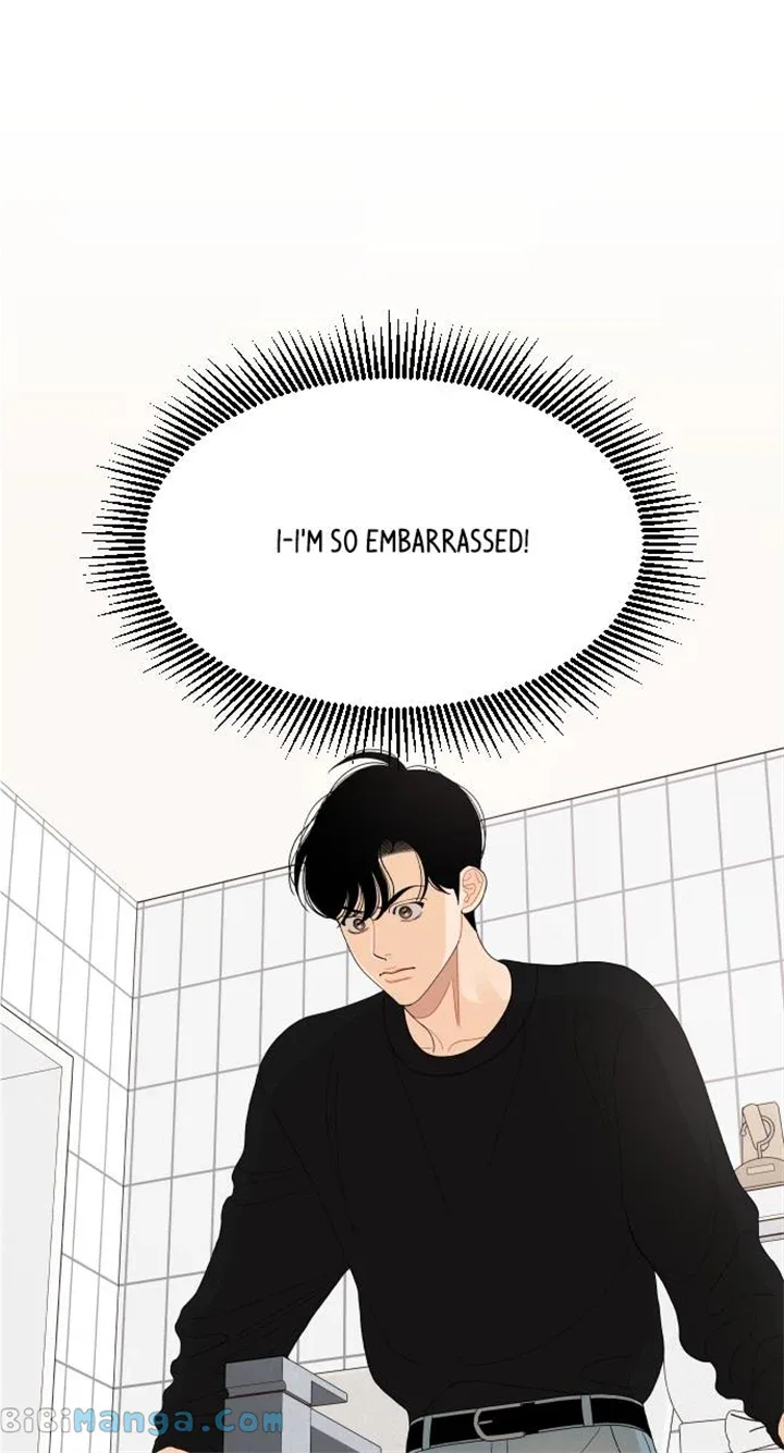 A Whirlwind Campus Affair Chapter 83 page 7