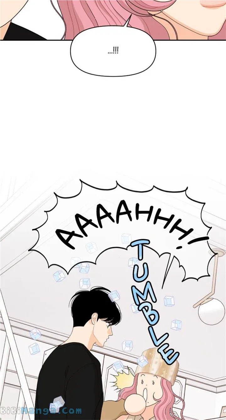 A Whirlwind Campus Affair Chapter 83 page 11
