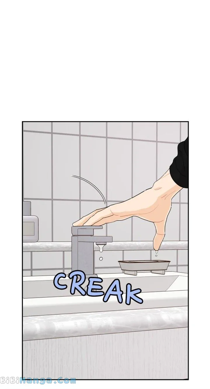A Whirlwind Campus Affair Chapter 83 page 6