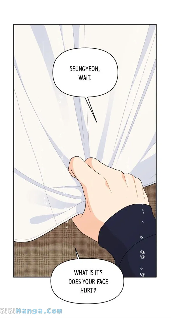 A Whirlwind Campus Affair Chapter 78 page 66
