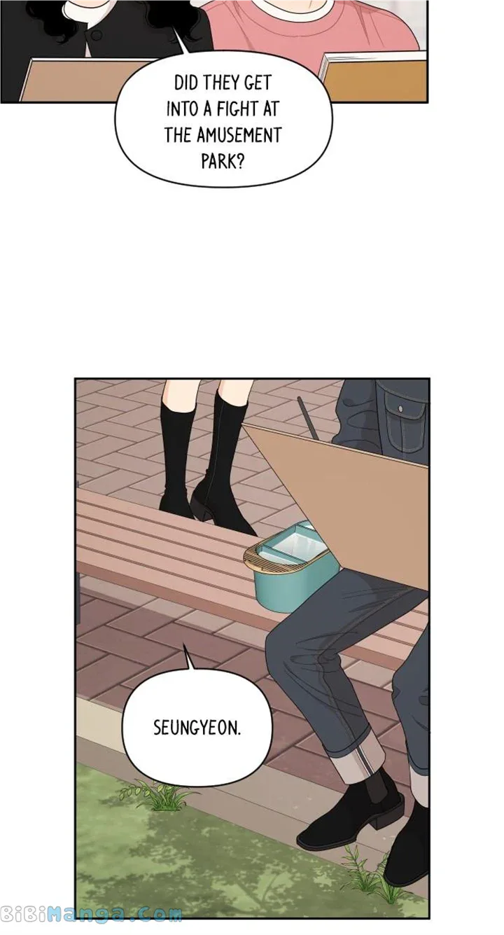 A Whirlwind Campus Affair Chapter 80 page 33