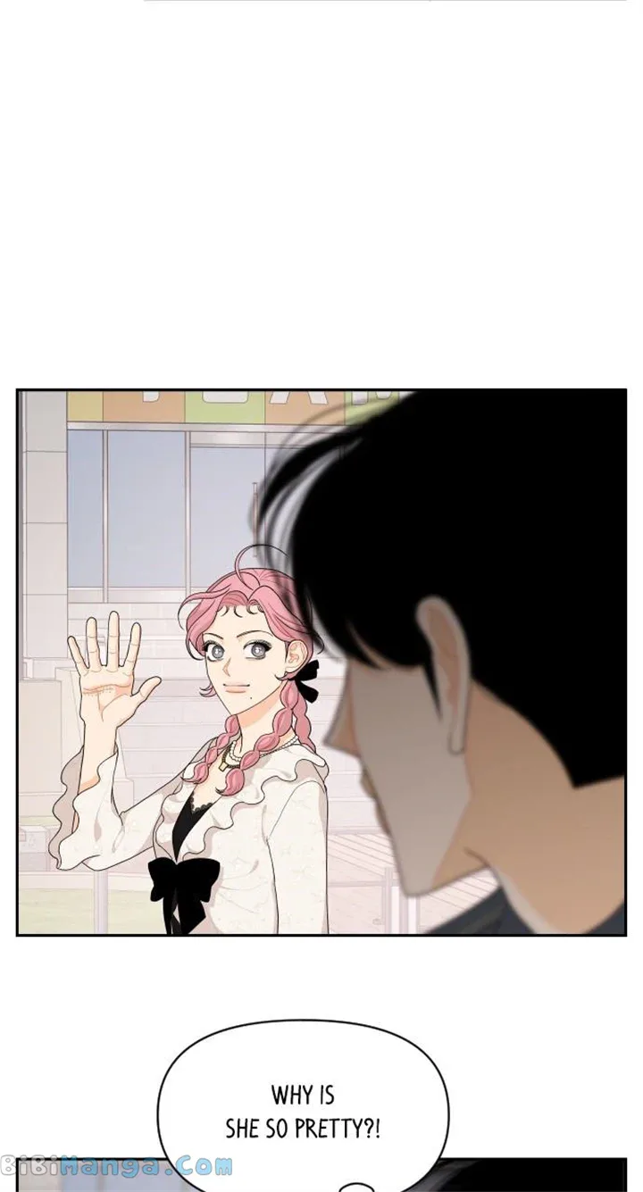 A Whirlwind Campus Affair Chapter 80 page 31