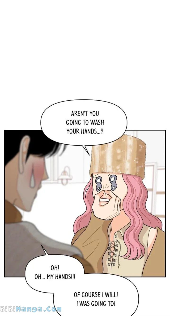 A Whirlwind Campus Affair Chapter 83 page 4