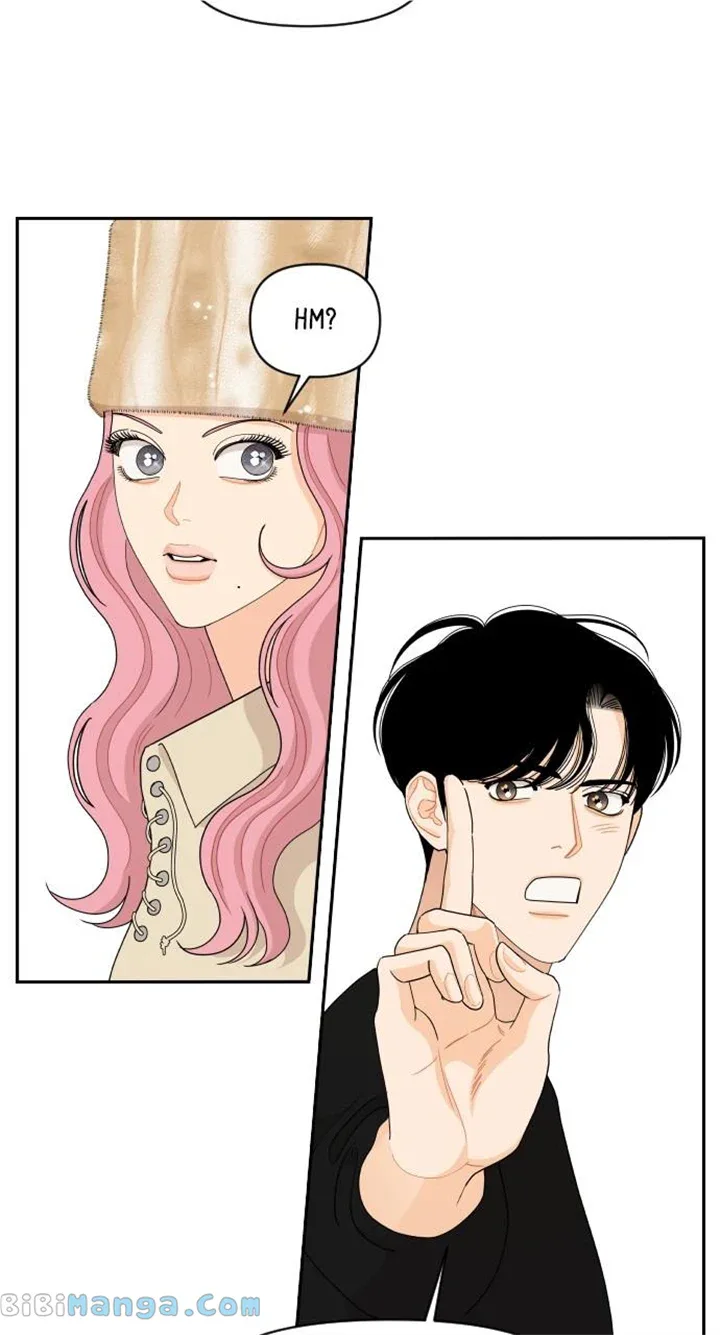 A Whirlwind Campus Affair Chapter 83 page 20