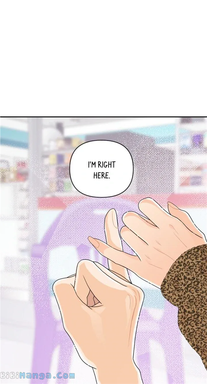 A Whirlwind Campus Affair Chapter 82 page 16