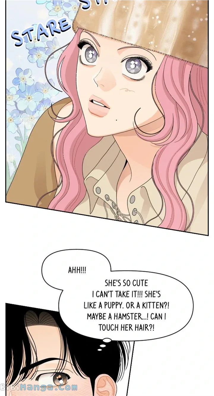 A Whirlwind Campus Affair Chapter 83 page 25