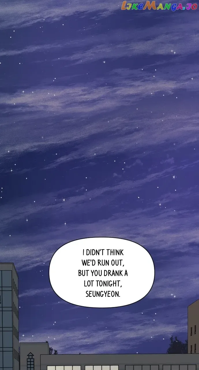 A Whirlwind Campus Affair Chapter 81 page 41