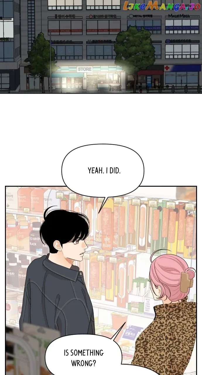 A Whirlwind Campus Affair Chapter 81 page 42