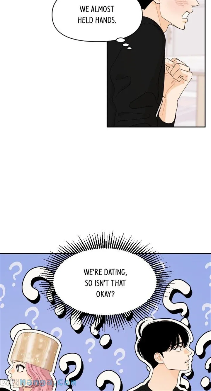 A Whirlwind Campus Affair Chapter 83 page 17