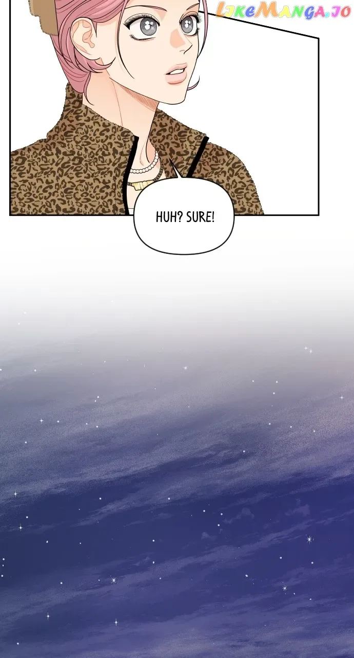 A Whirlwind Campus Affair Chapter 81 page 40