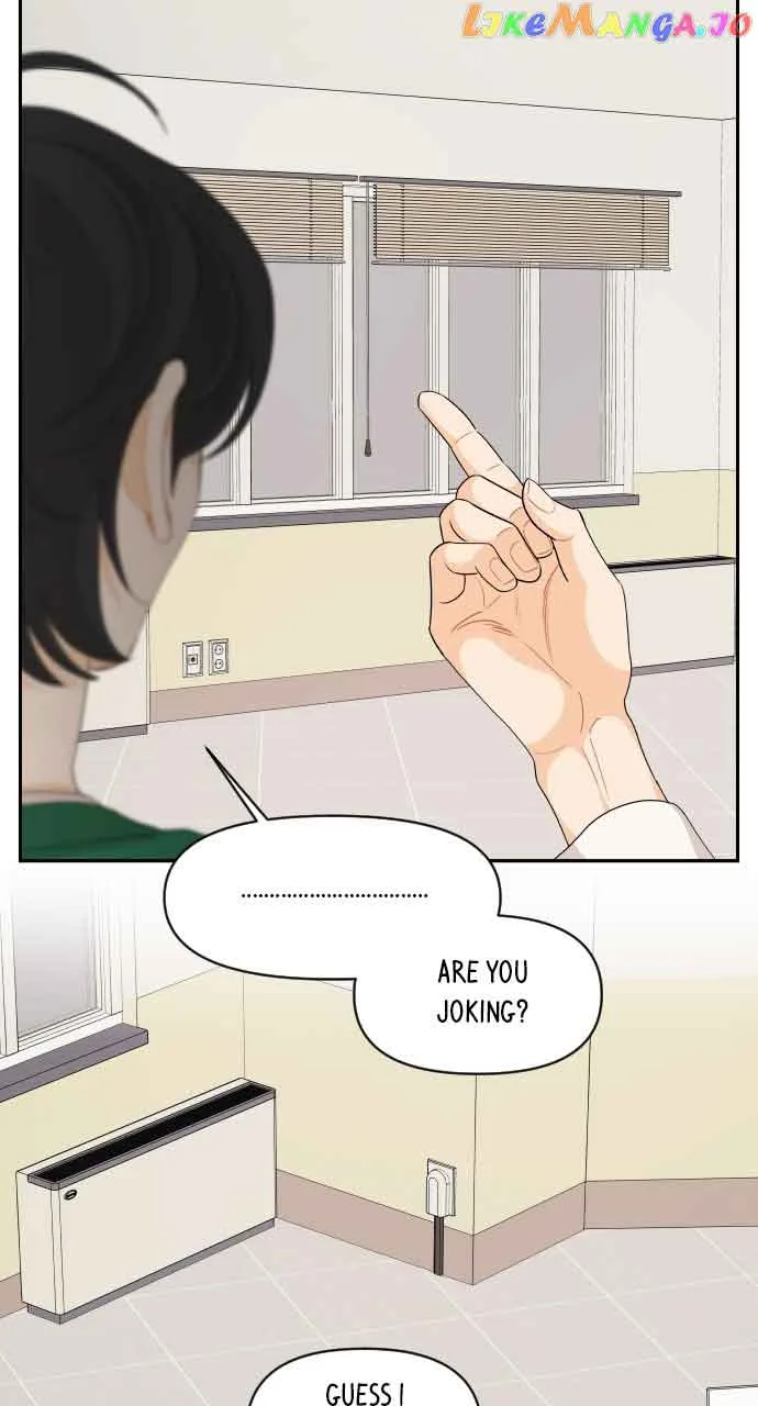 A Whirlwind Campus Affair Chapter 85 page 11