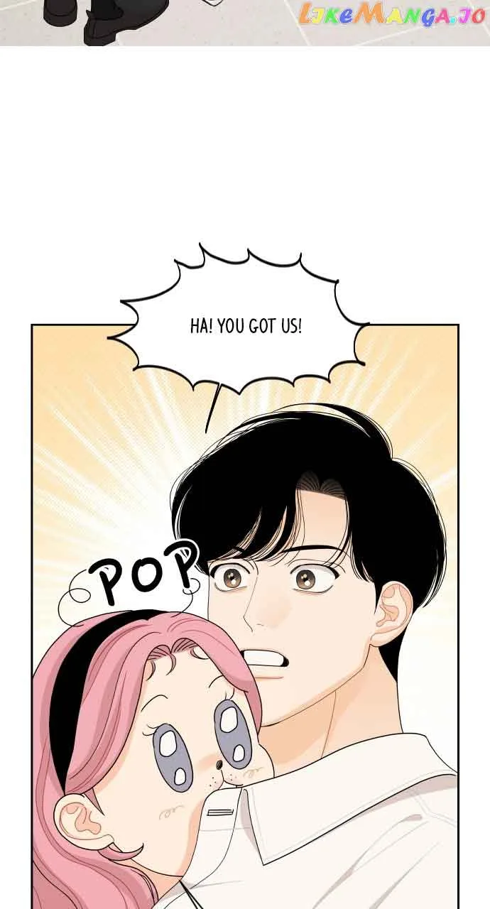 A Whirlwind Campus Affair Chapter 85 page 13