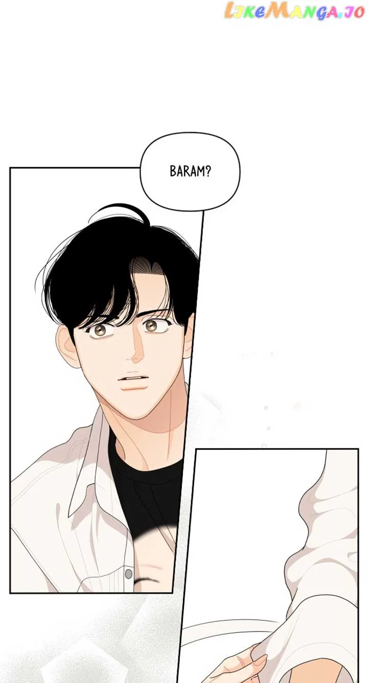 A Whirlwind Campus Affair Chapter 86 page 2