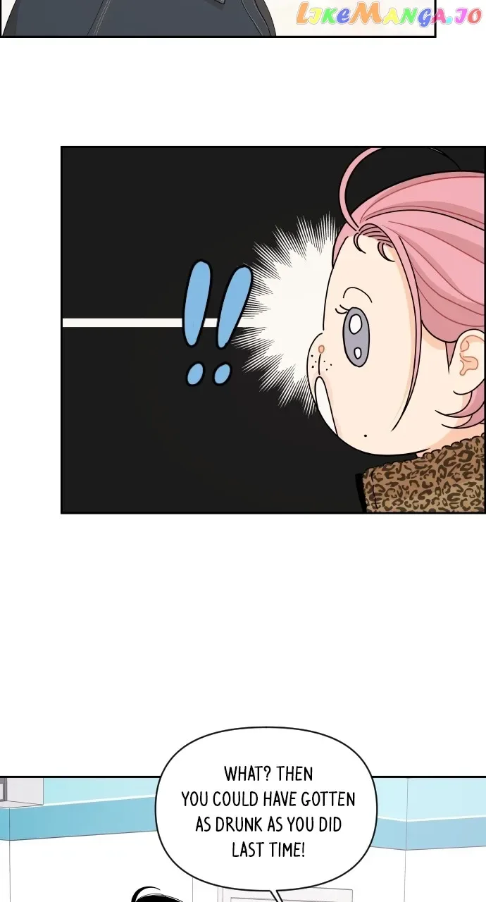 A Whirlwind Campus Affair Chapter 81 page 44