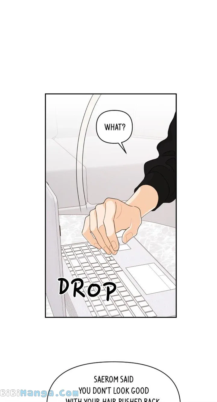 A Whirlwind Campus Affair Chapter 83 page 28
