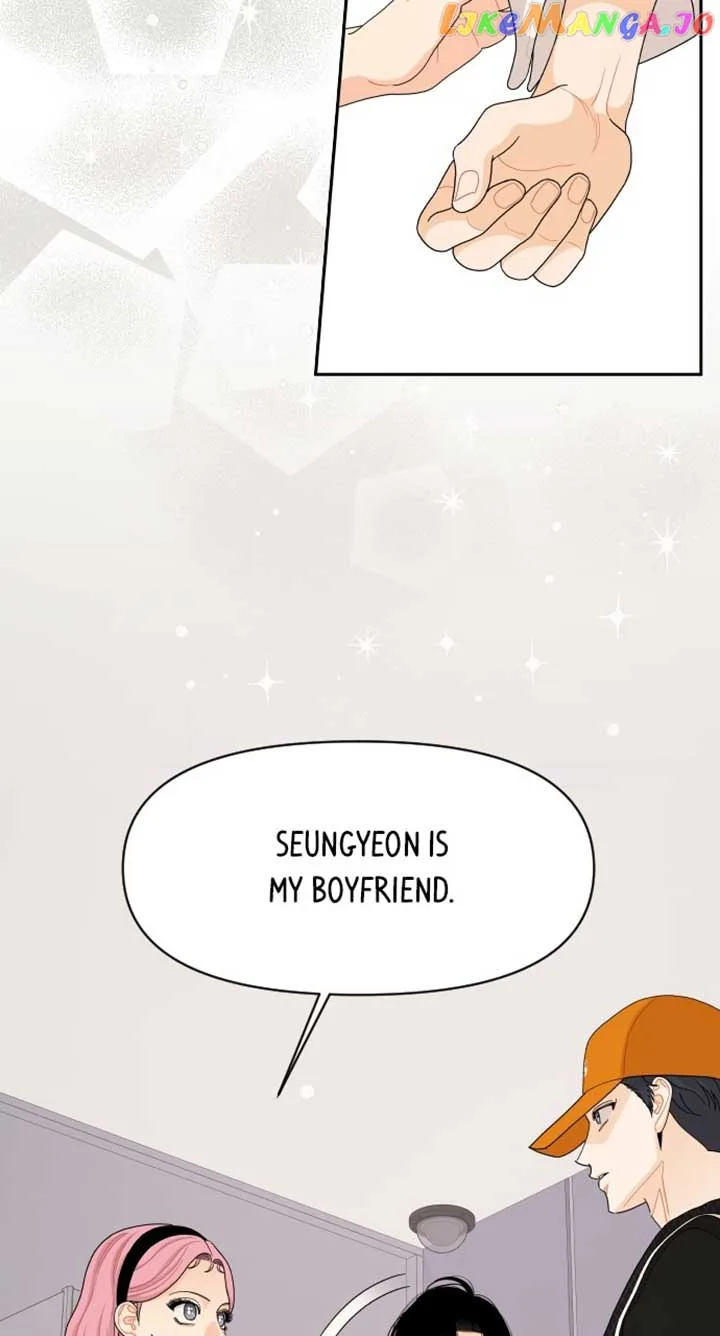 A Whirlwind Campus Affair Chapter 86 page 3