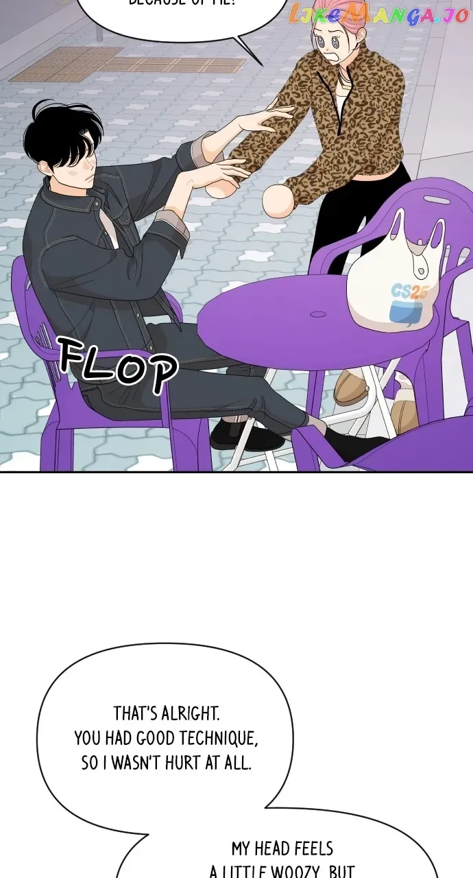 A Whirlwind Campus Affair Chapter 81 page 49