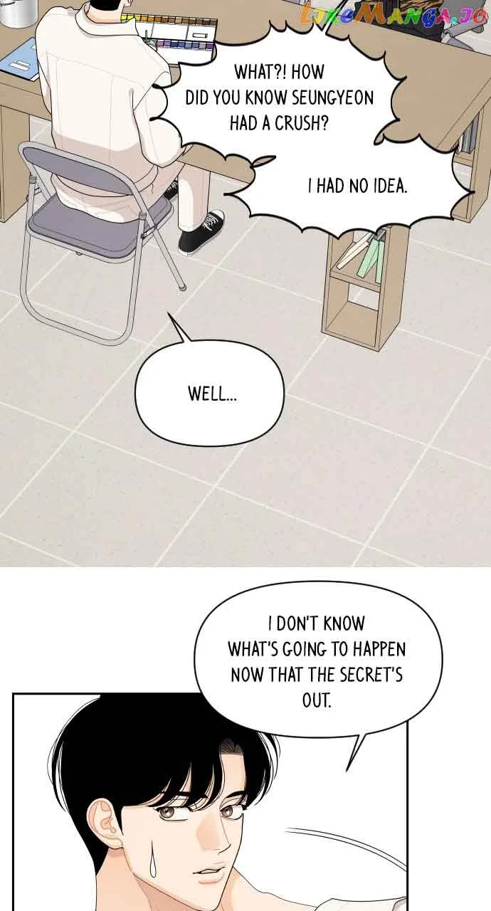 A Whirlwind Campus Affair Chapter 85 page 19