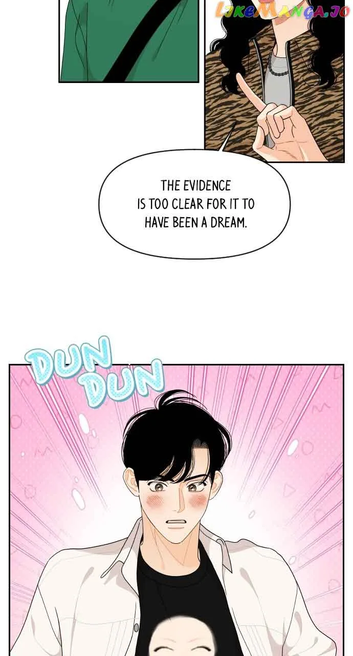 A Whirlwind Campus Affair Chapter 85 page 16