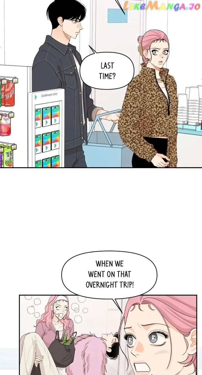 A Whirlwind Campus Affair Chapter 81 page 45