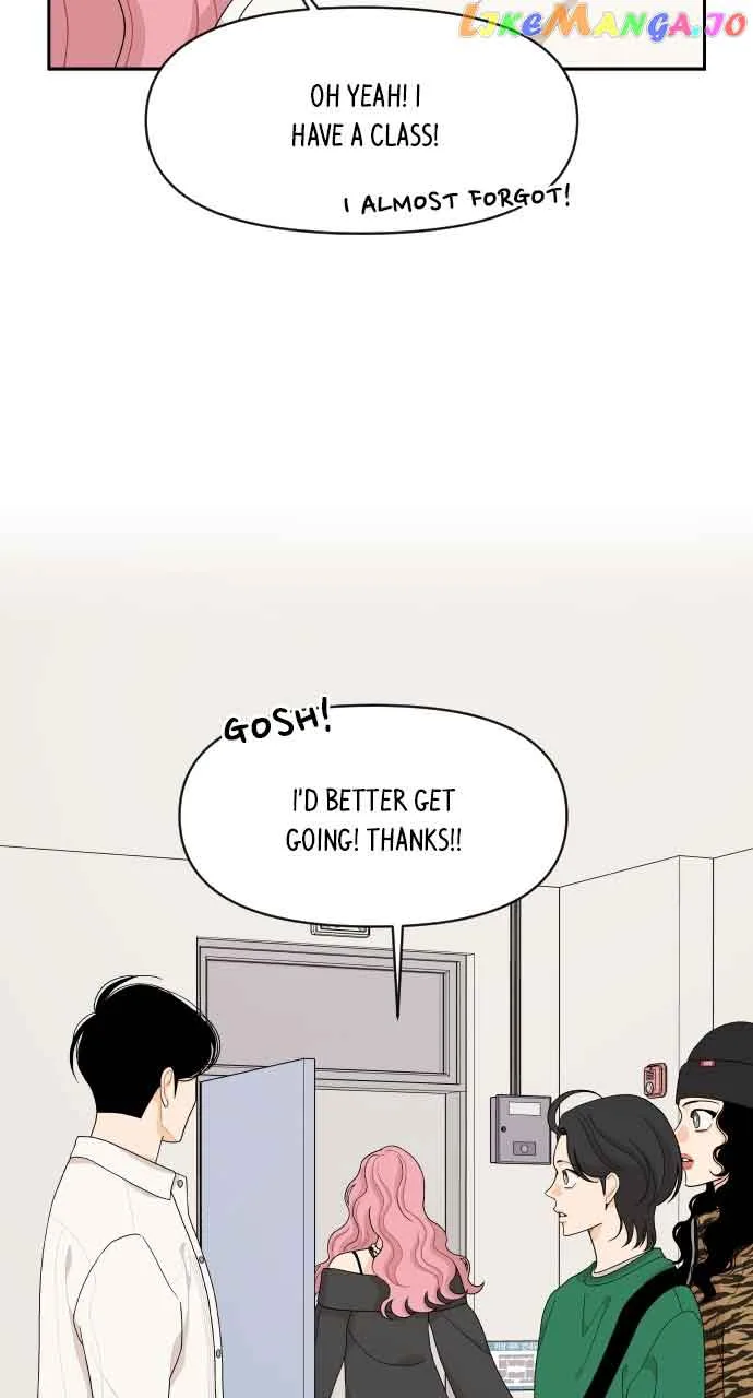 A Whirlwind Campus Affair Chapter 85 page 14
