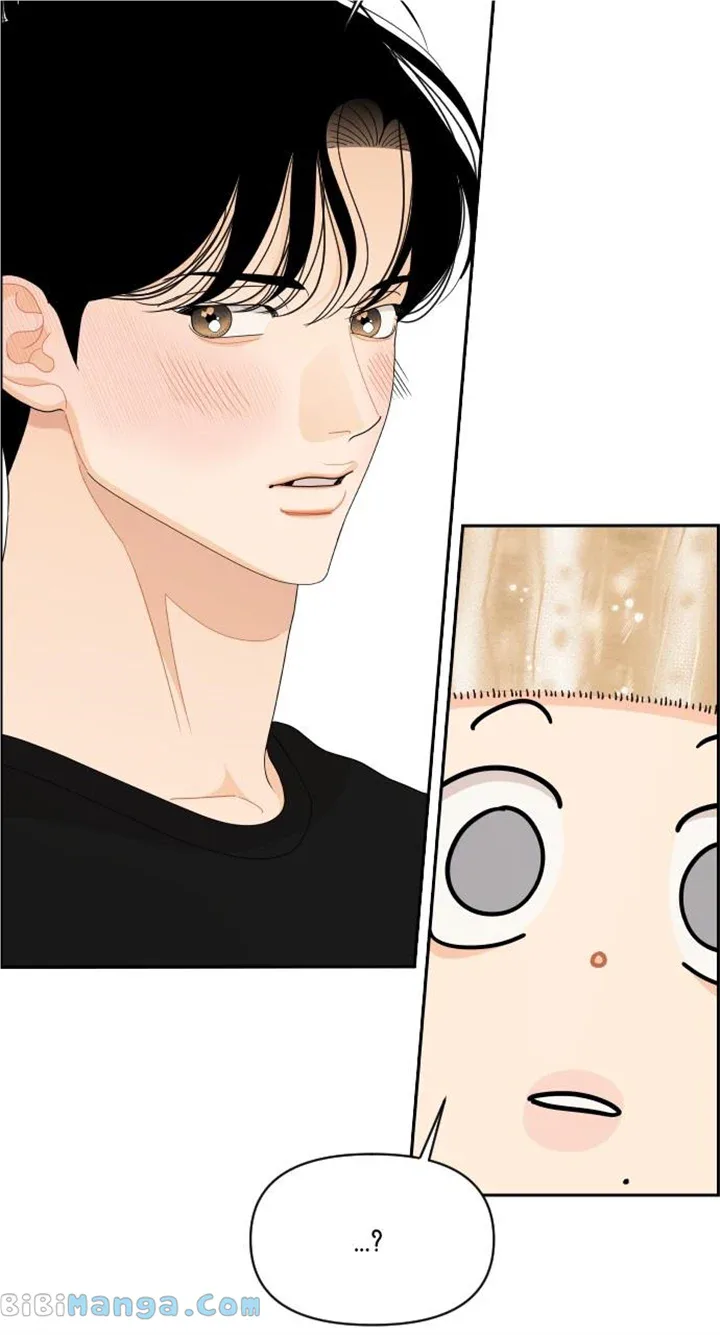 A Whirlwind Campus Affair Chapter 83 page 32