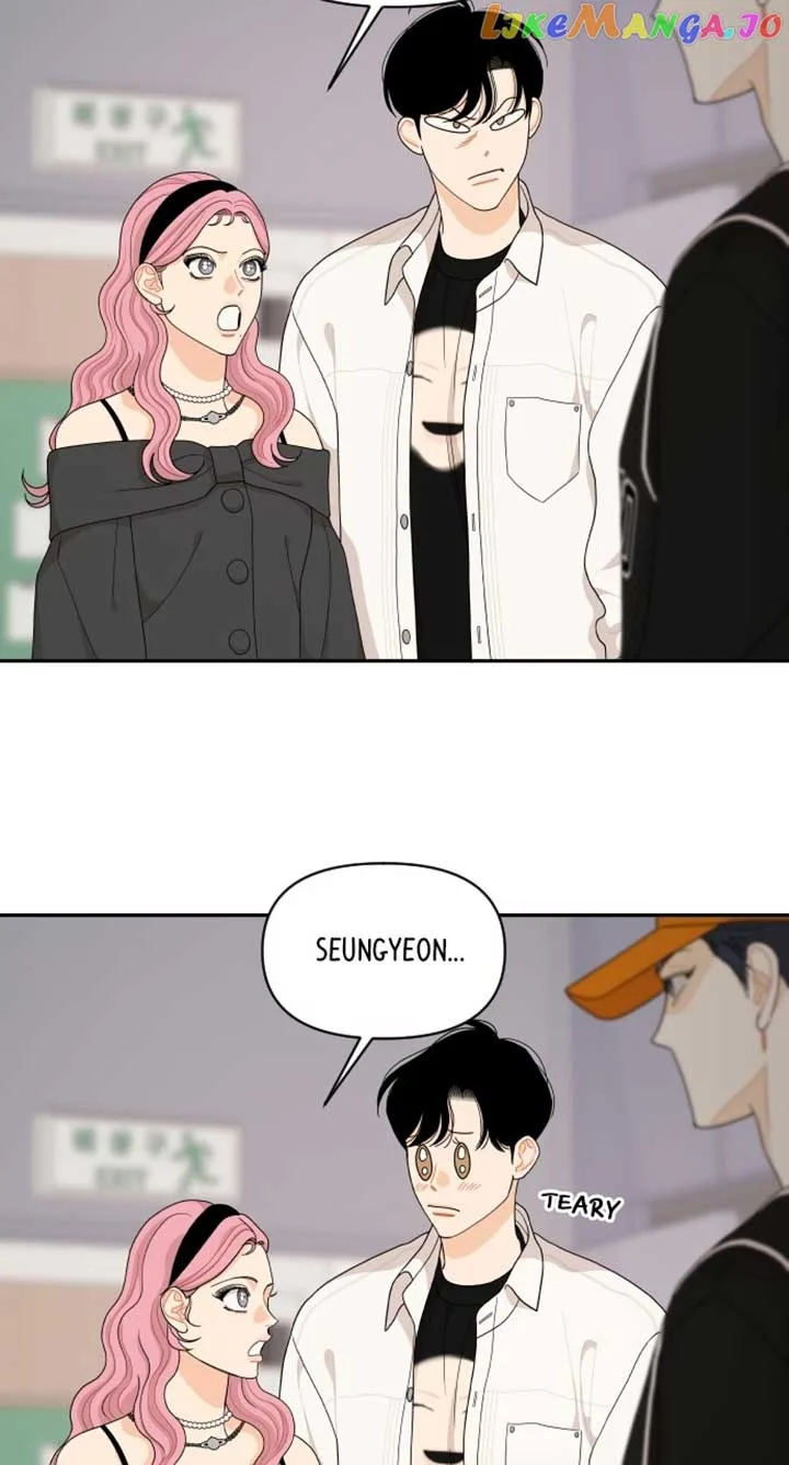 A Whirlwind Campus Affair Chapter 86 page 6