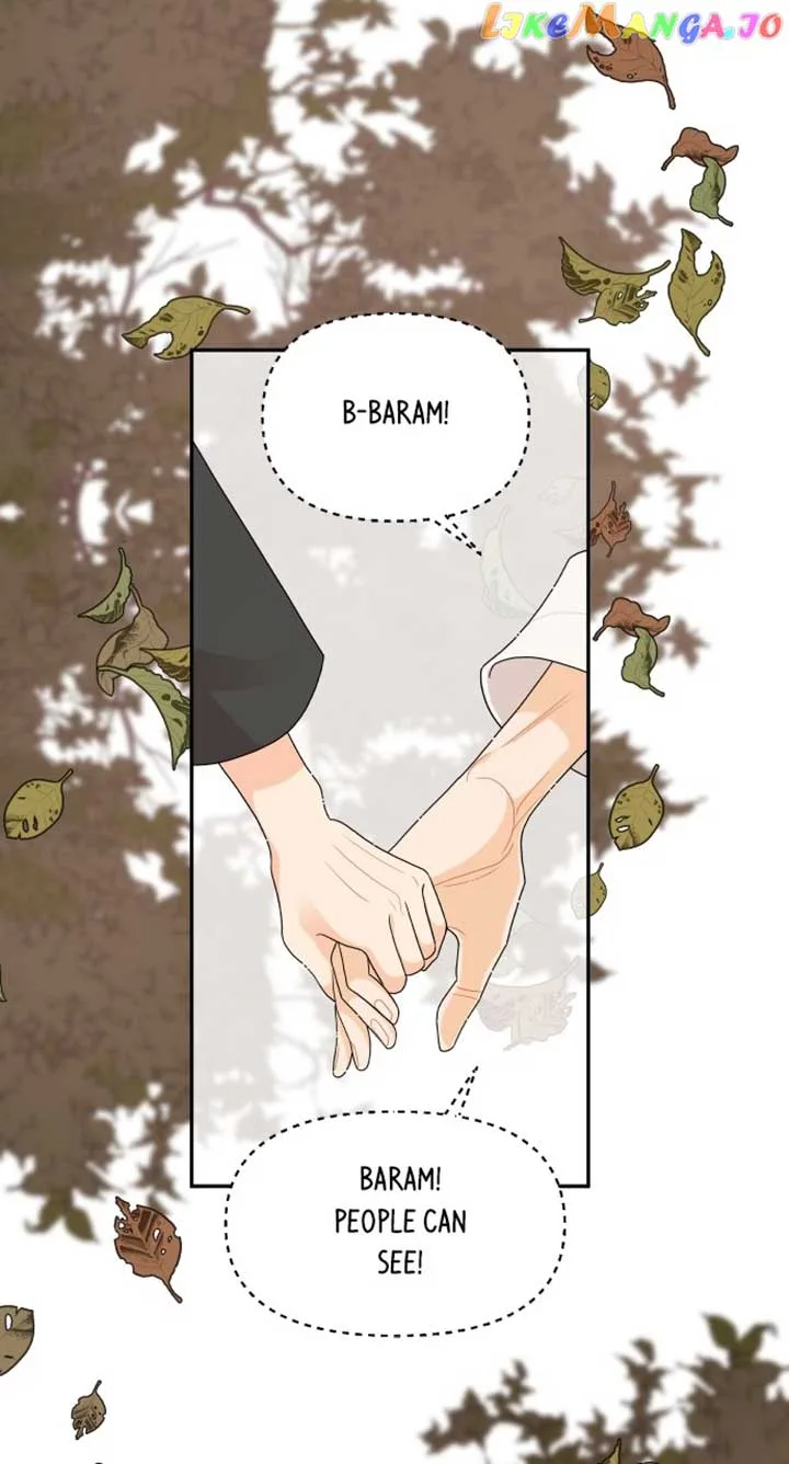 A Whirlwind Campus Affair Chapter 86 page 13