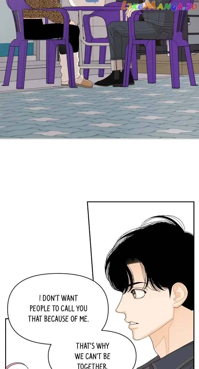 A Whirlwind Campus Affair Chapter 81 page 56