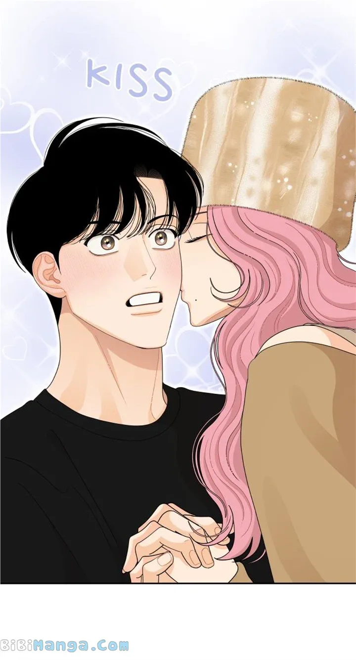 A Whirlwind Campus Affair Chapter 83 page 49