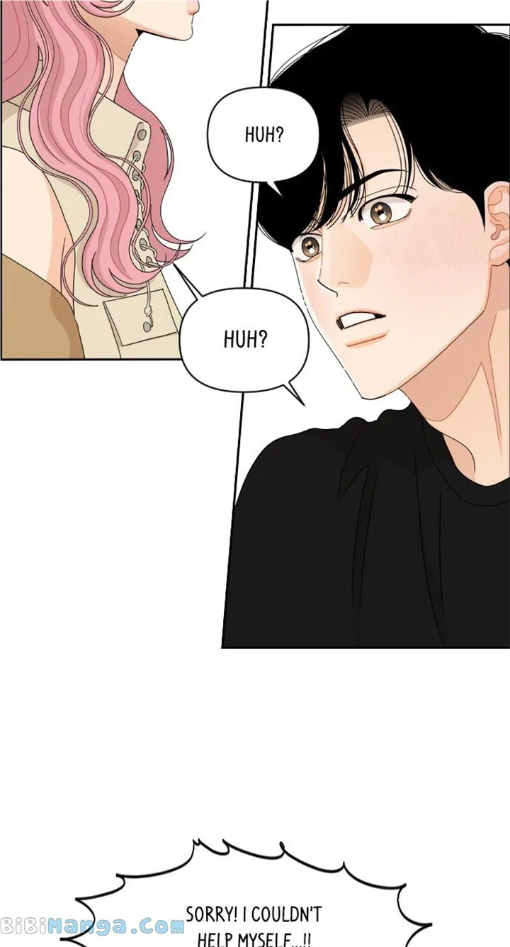 A Whirlwind Campus Affair Chapter 83 page 46